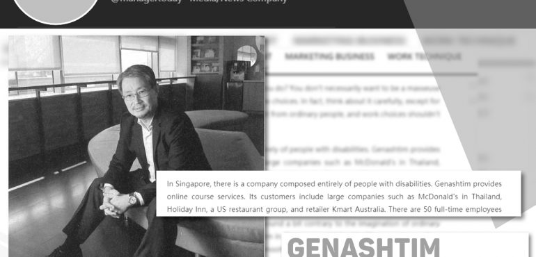 Featured in_ManagerToday